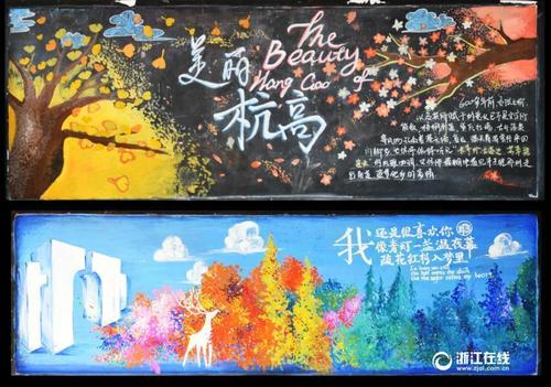 广东发展银行流水怎么买高仿